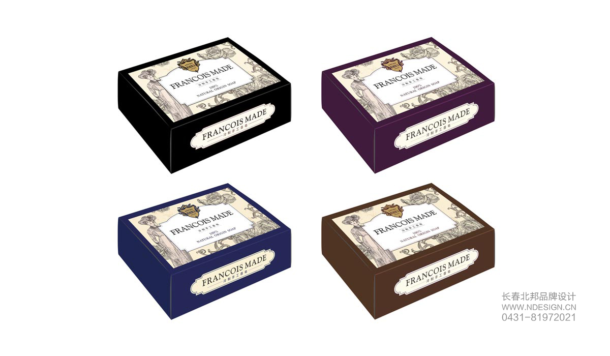 包裝設(shè)計(jì)公司，創(chuàng)意包裝設(shè)計(jì)，品牌包裝設(shè)計(jì)，包裝設(shè)計(jì)欣賞，綠色包裝設(shè)計(jì)