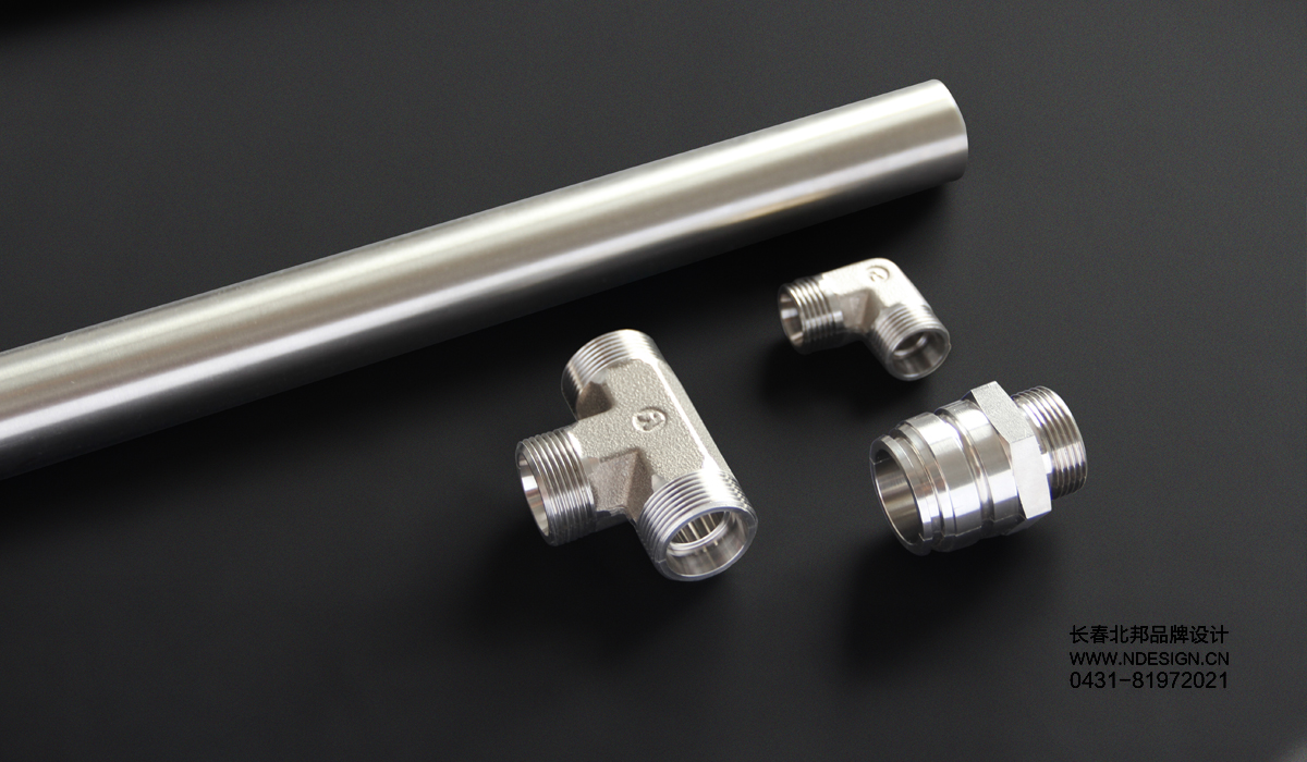 產(chǎn)品攝影,產(chǎn)品拍攝,產(chǎn)品海報,企業(yè)logo設(shè)計,商標(biāo)設(shè)計,logo設(shè)計,標(biāo)志設(shè)計,公司logo,品牌設(shè)計,商標(biāo)設(shè)計公司,品牌設(shè)計公司,設(shè)計公司,VI是什么？,VI系統(tǒng),VI設(shè)計是什么？,VI是什么意思,視覺識別系統(tǒng),包裝盒設(shè)計,產(chǎn)品包裝設(shè)計,包裝袋設(shè)計,畫冊設(shè)計,產(chǎn)品畫冊,宣傳冊設(shè)計,宣傳手冊,公司宣傳冊,產(chǎn)品宣傳冊,企業(yè)宣傳冊,圖冊,畫冊是什么？,畫冊封面設(shè)計