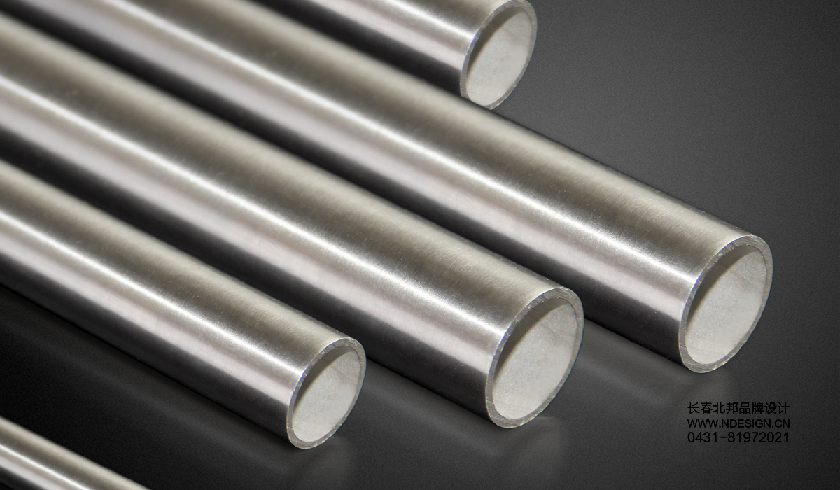 產(chǎn)品攝影,產(chǎn)品拍攝,產(chǎn)品海報,企業(yè)logo設(shè)計,商標(biāo)設(shè)計,logo設(shè)計,標(biāo)志設(shè)計,公司logo,品牌設(shè)計,商標(biāo)設(shè)計公司,品牌設(shè)計公司,設(shè)計公司,VI是什么？,VI系統(tǒng),VI設(shè)計是什么？,VI是什么意思,視覺識別系統(tǒng),包裝盒設(shè)計,產(chǎn)品包裝設(shè)計,包裝袋設(shè)計,畫冊設(shè)計,產(chǎn)品畫冊,宣傳冊設(shè)計,宣傳手冊,公司宣傳冊,產(chǎn)品宣傳冊,企業(yè)宣傳冊,圖冊,畫冊是什么？,畫冊封面設(shè)計