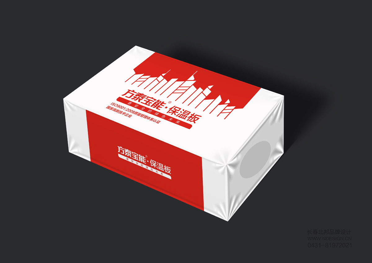 包裝設(shè)計，包裝設(shè)計公司，創(chuàng)意包裝設(shè)計，品牌包裝設(shè)計，包裝設(shè)計欣賞