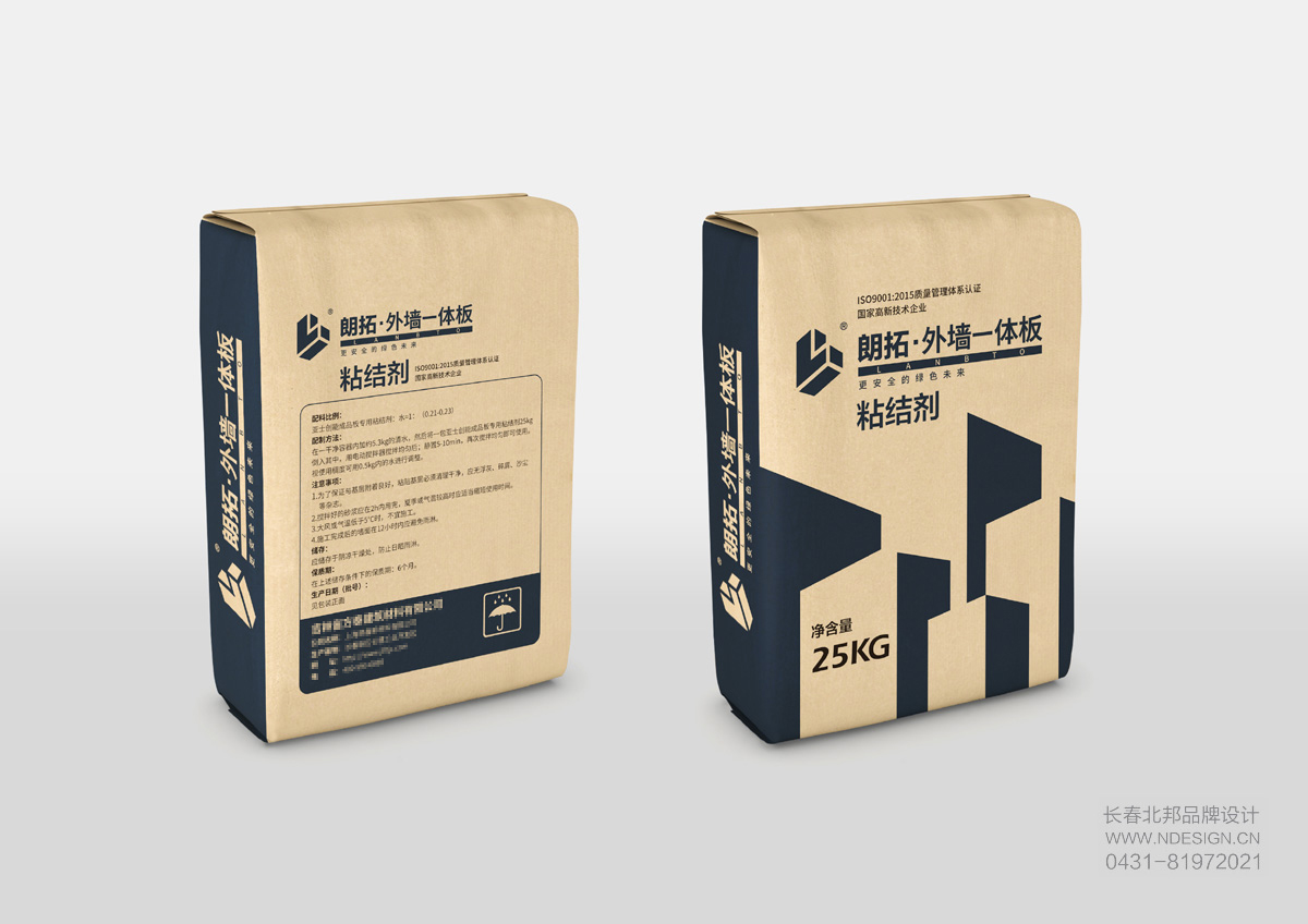 包裝設(shè)計，包裝設(shè)計公司，創(chuàng)意包裝設(shè)計，品牌包裝設(shè)計，包裝設(shè)計欣賞