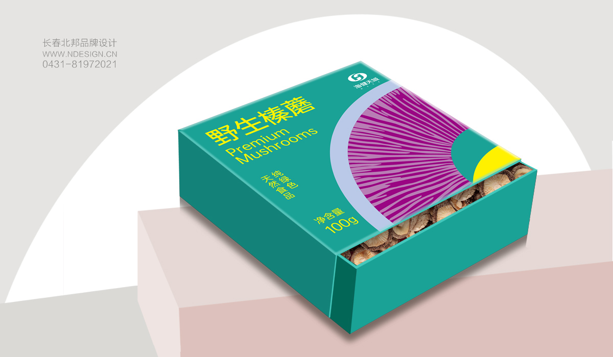 長春包裝設計,長春包裝設計公司,長春宣傳冊設計,長春平面設計公司,長春廣告設計公司,長春餐飲品牌設計,長春商標設計,北邦品牌設計,長春VI設計,長春logo設計