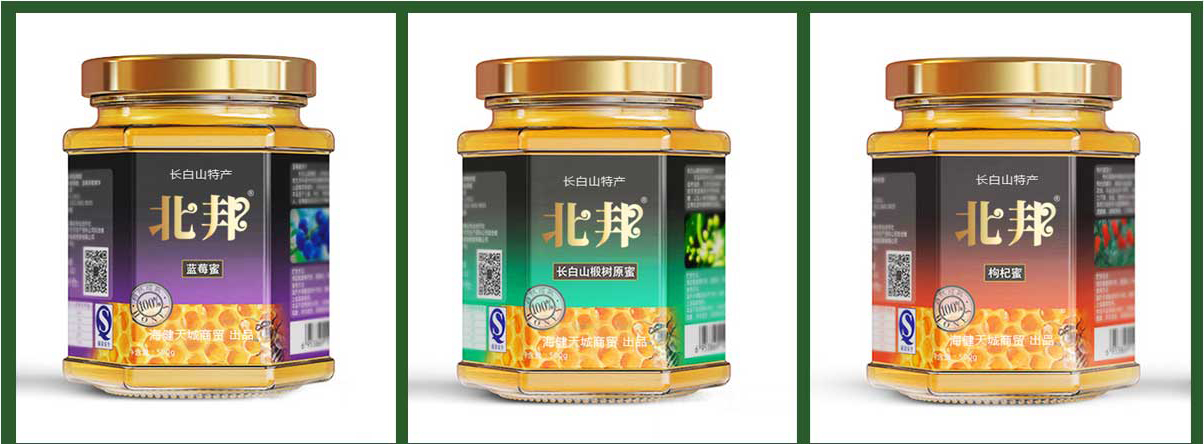 北邦,北邦蜂蜜，北邦特產(chǎn)，北邦食品，北邦參茸，北邦食品