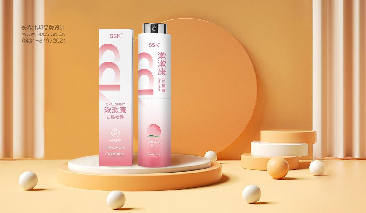 保健品包裝設計,產(chǎn)品包裝設計,包裝袋設計,長春包裝設計,品牌包裝設計,長春包裝設計,長春包裝設計公司,長春禮盒設計,包裝盒設計,包裝設計案例,特產(chǎn)包裝設計,精裝盒定制,紙箱設計,紙箱定做,紙箱印刷,瓦楞紙箱印刷,轉運箱設計,禮盒包裝設計,長春禮盒包裝公司,吉林省禮盒設計企業(yè),手提袋定制,北邦設計