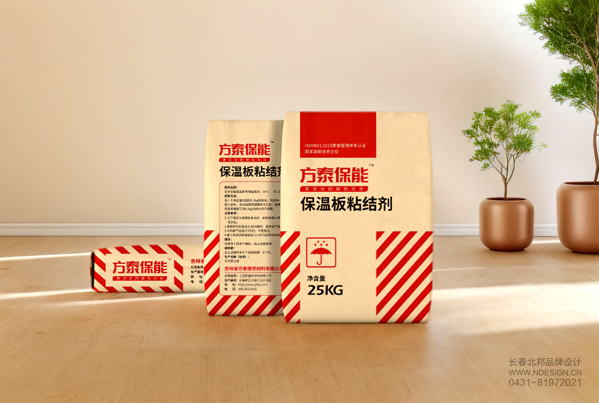 包裝設(shè)計，包裝設(shè)計公司，創(chuàng)意包裝設(shè)計，品牌包裝設(shè)計