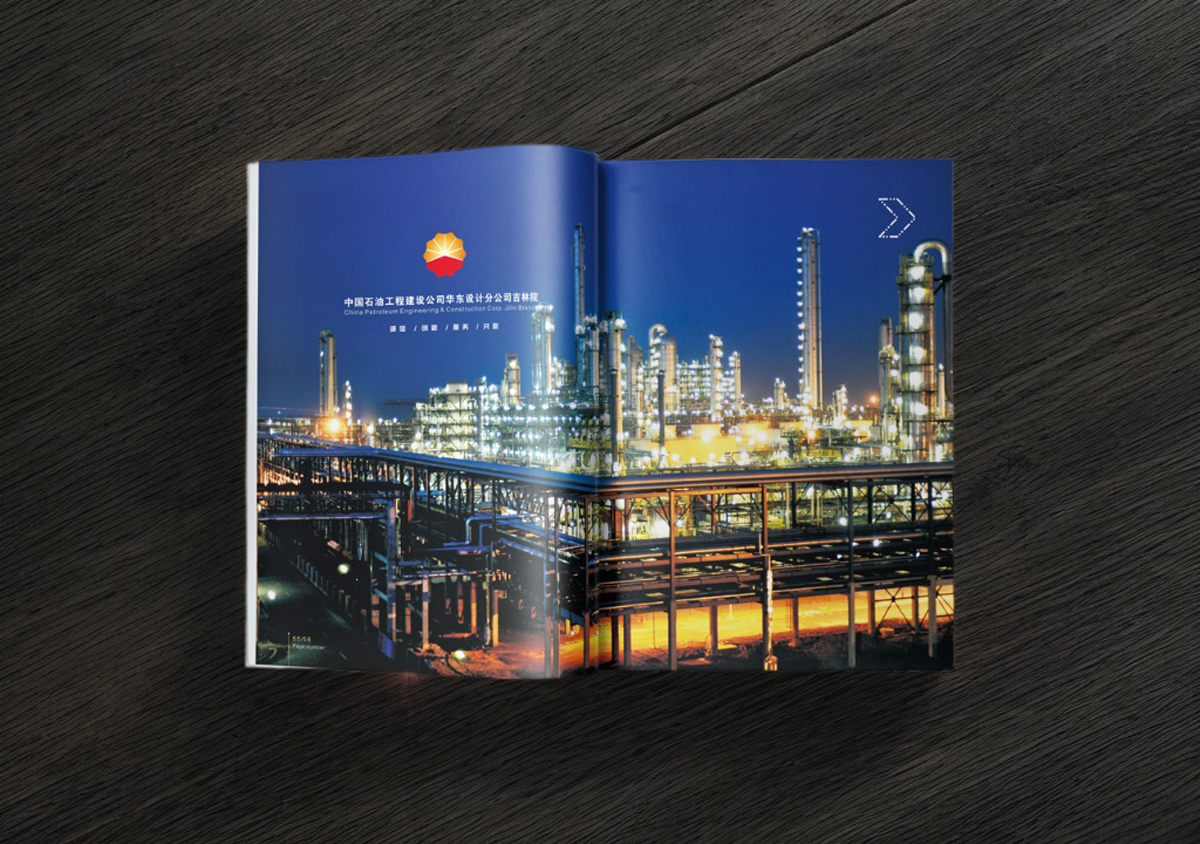 畫冊設(shè)計公司，產(chǎn)品畫冊設(shè)計，品牌畫冊設(shè)計，公司畫冊設(shè)計，畫冊設(shè)計制作