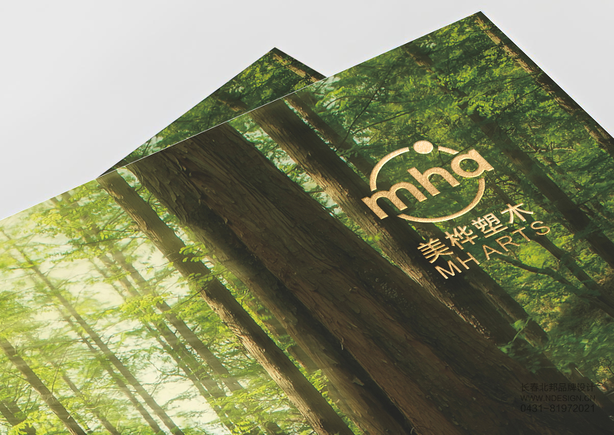 工業(yè)畫冊設(shè)計(jì),產(chǎn)品畫冊設(shè)計(jì),宣傳冊設(shè)計(jì),畫冊設(shè)計(jì),三維制圖,畫冊印刷,