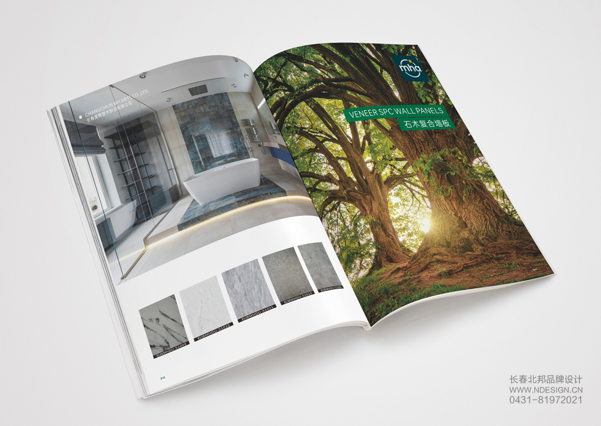 產(chǎn)品畫冊設(shè)計(jì),高端畫冊設(shè)計(jì),精裝畫冊設(shè)計(jì),工業(yè)畫冊設(shè)計(jì),